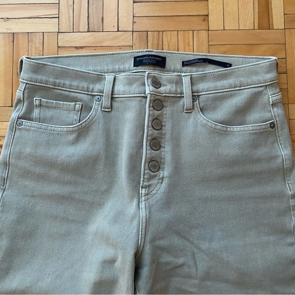 Beige Button Fly Jeans - Picture 2 of 4